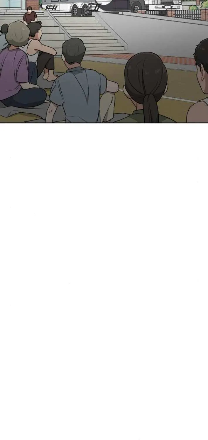 The Loser Is the First Lady Chapter 14 page 11 - 