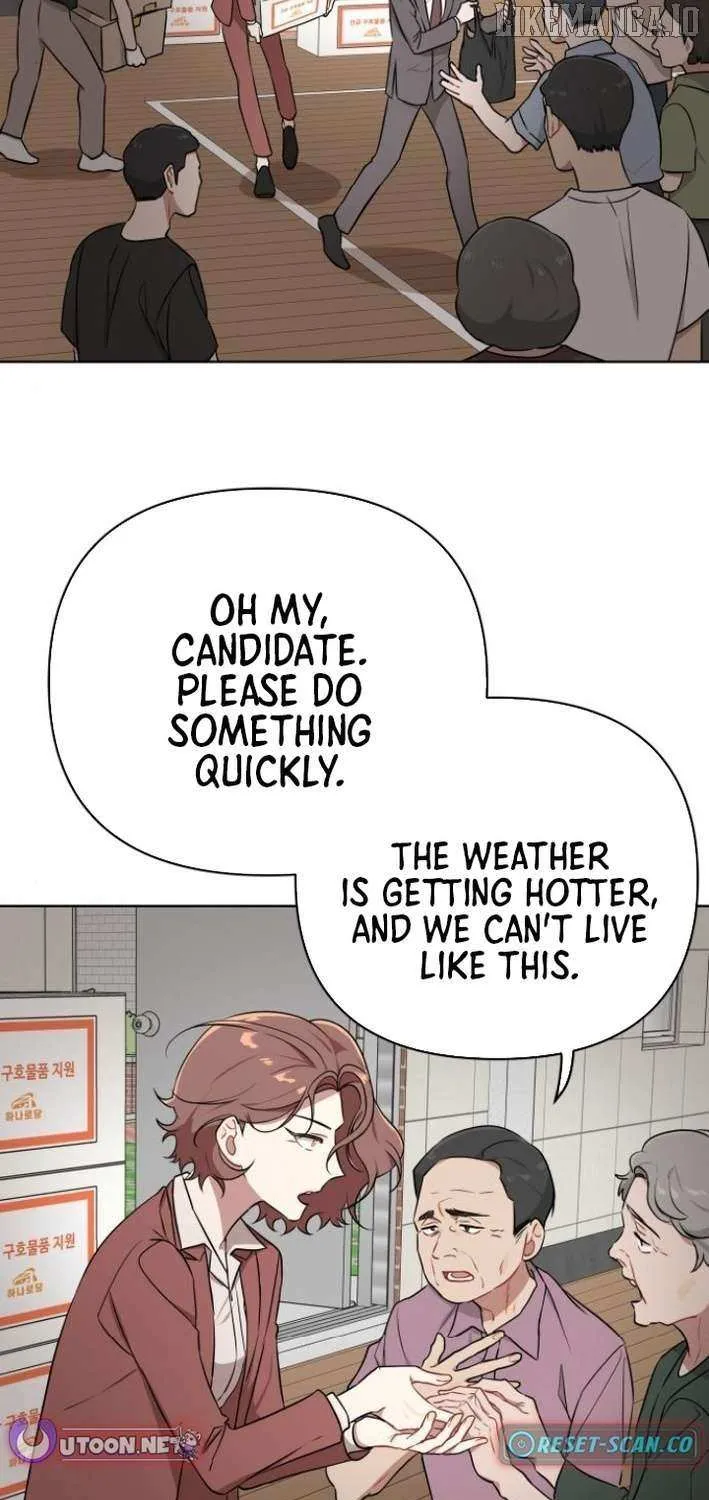 The Loser Is the First Lady Chapter 14 page 16 - 