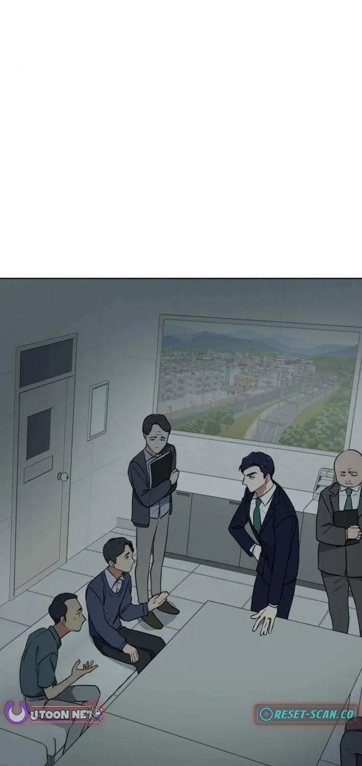 The Loser Is the First Lady Chapter 14 page 20 - 