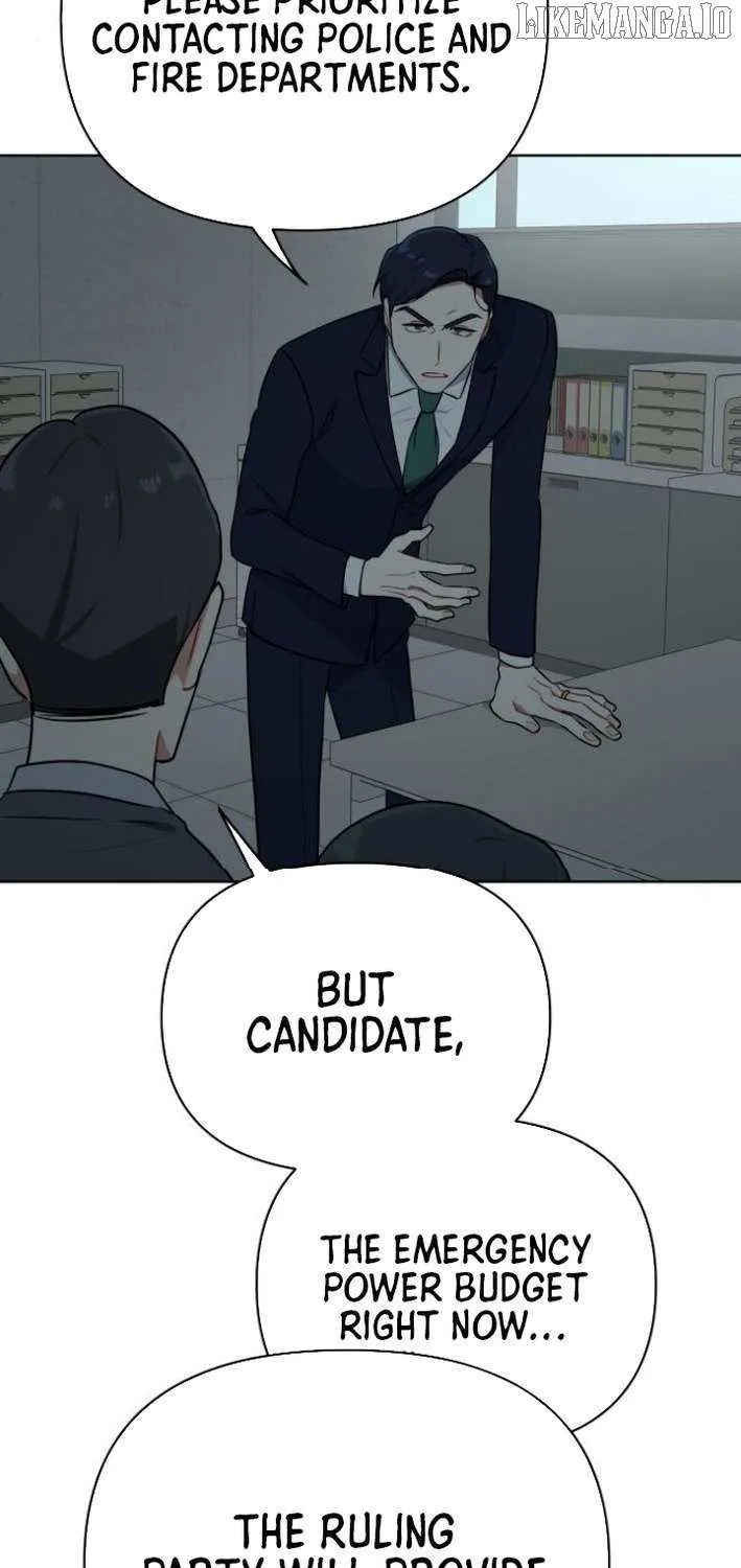 The Loser Is the First Lady Chapter 14 page 23 - 