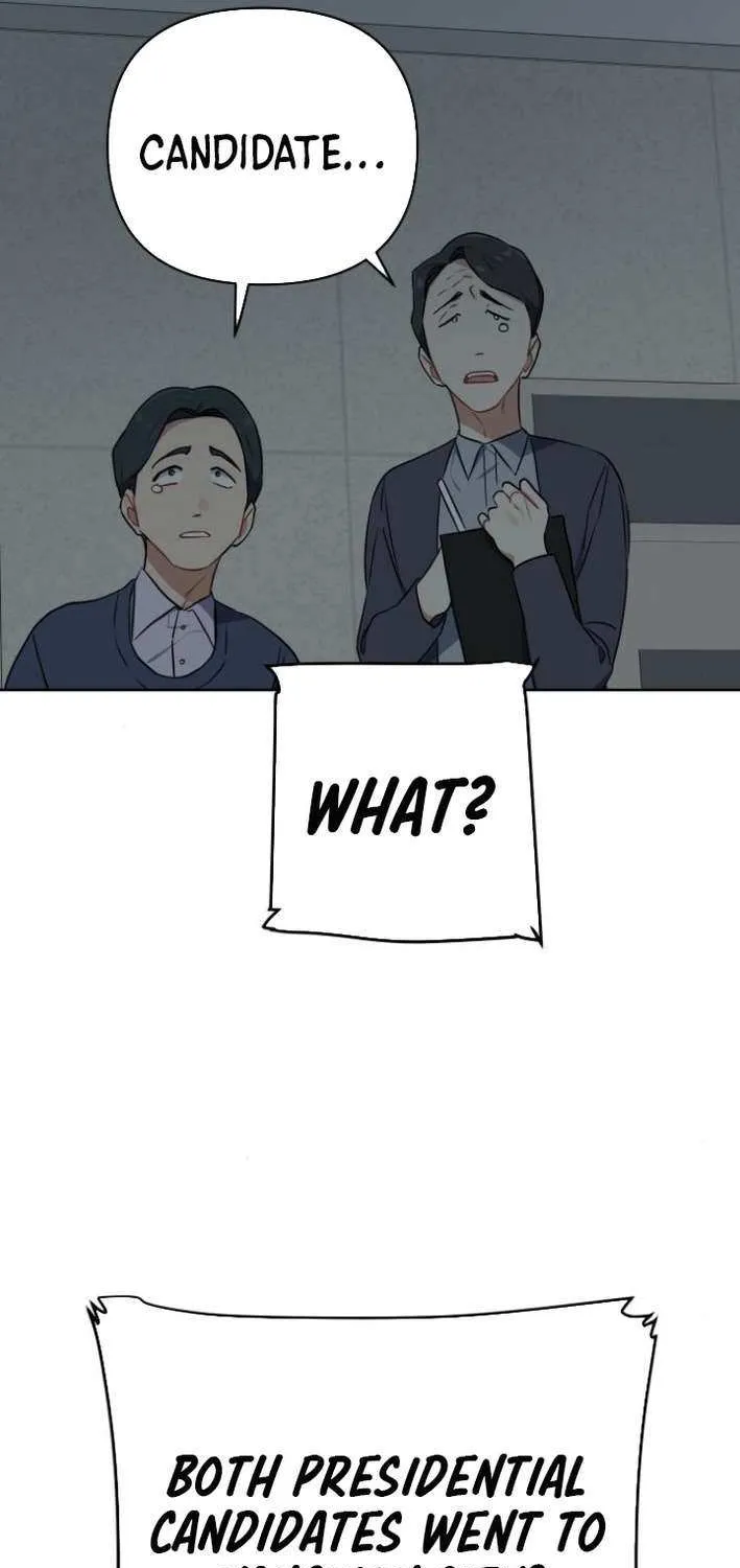 The Loser Is the First Lady Chapter 14 page 25 - 