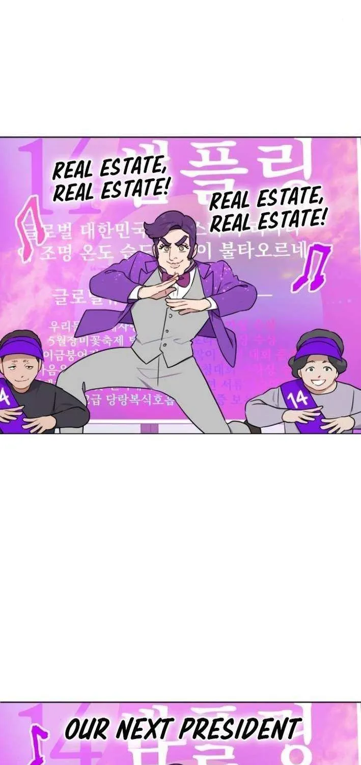 The Loser Is the First Lady Chapter 14 page 28 - 