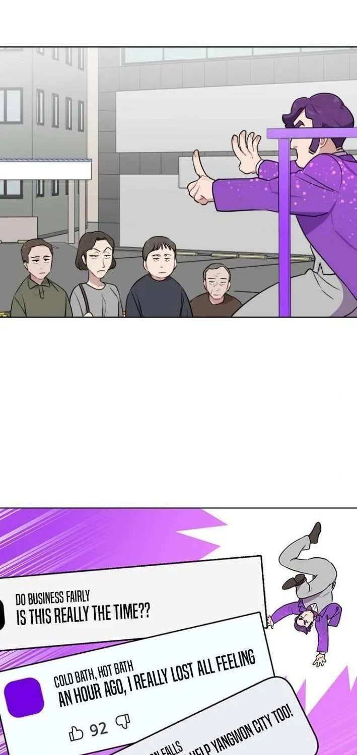 The Loser Is the First Lady Chapter 14 page 31 - 