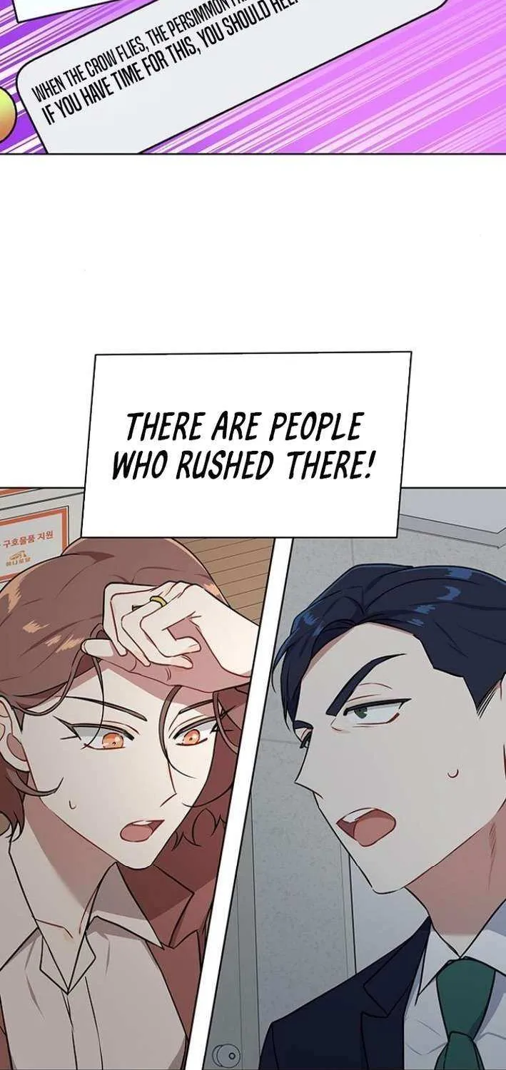 The Loser Is the First Lady Chapter 14 page 32 - 