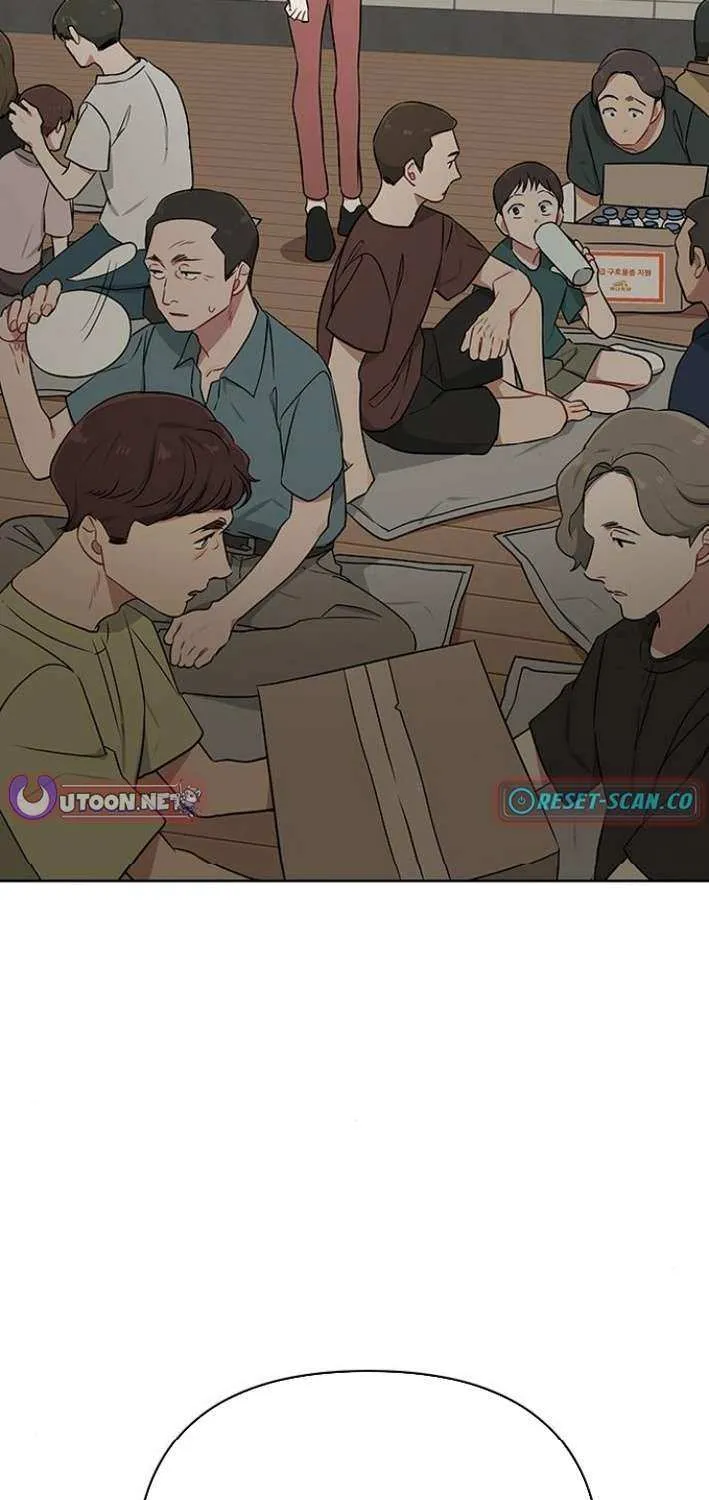 The Loser Is the First Lady Chapter 14 page 34 - 