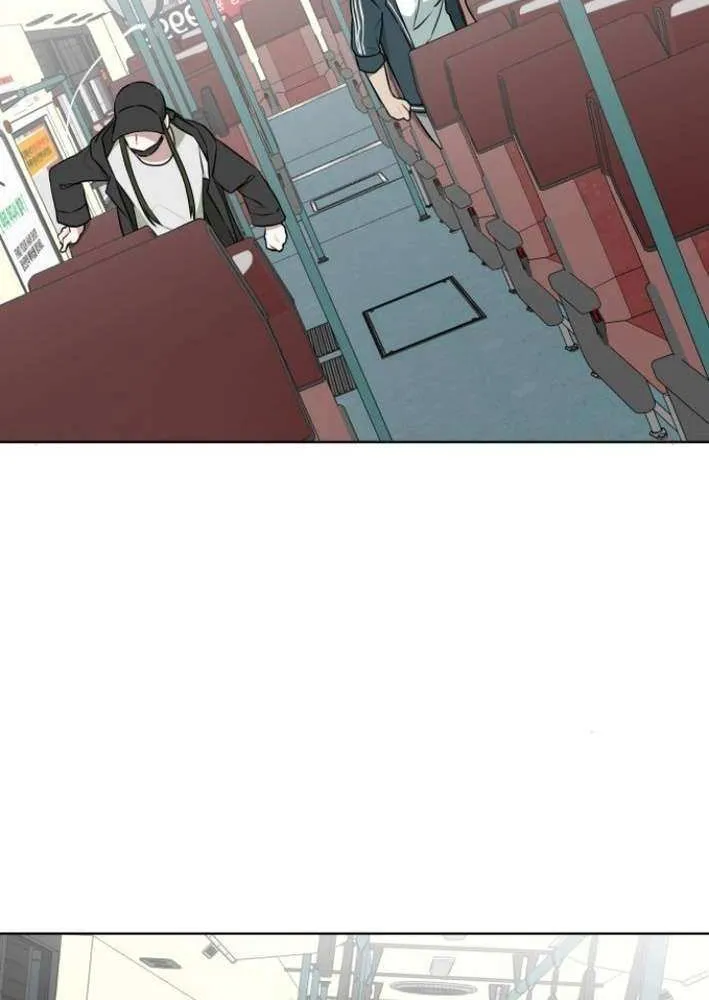 The Loser Is the First Lady Chapter 14 page 43 - 