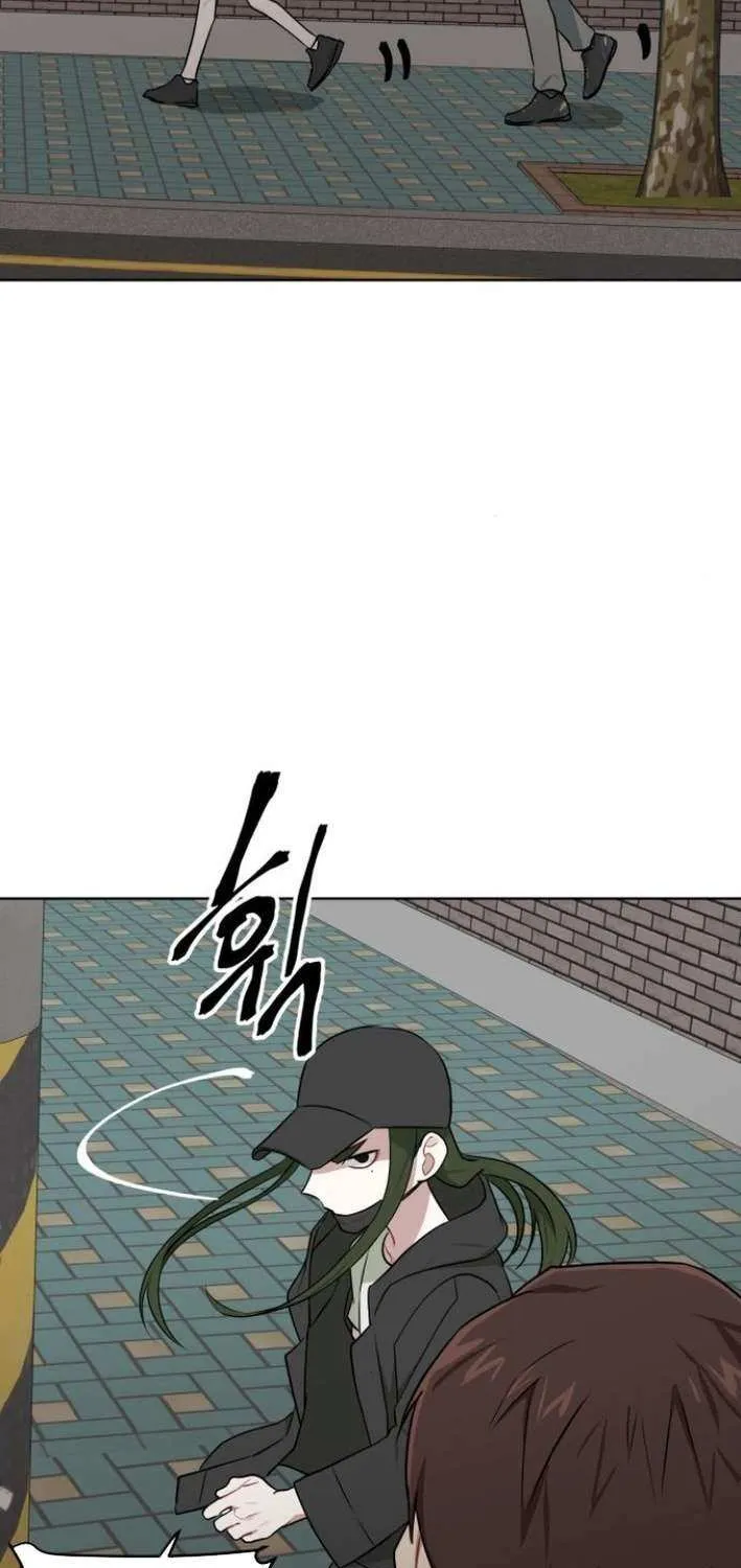 The Loser Is the First Lady Chapter 14 page 48 - 