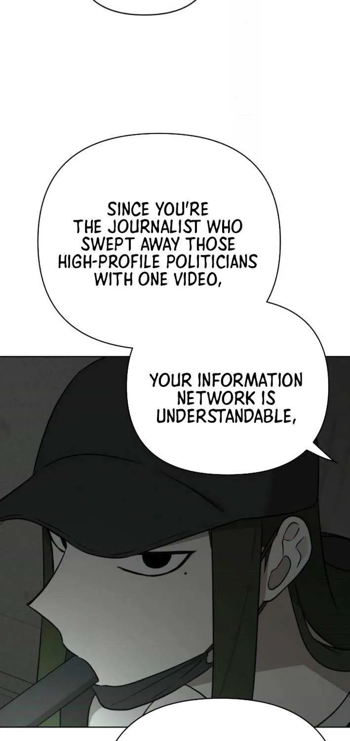 The Loser Is the First Lady Chapter 15 page 13 - 