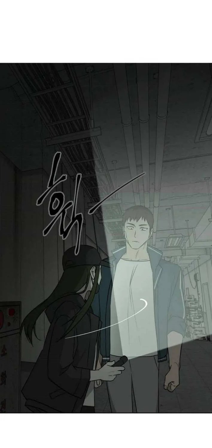 The Loser Is the First Lady Chapter 15 page 24 - 
