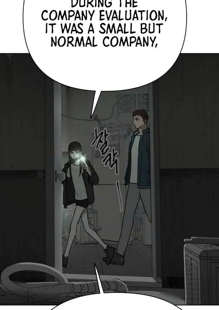 The Loser Is the First Lady Chapter 15 page 29 - 