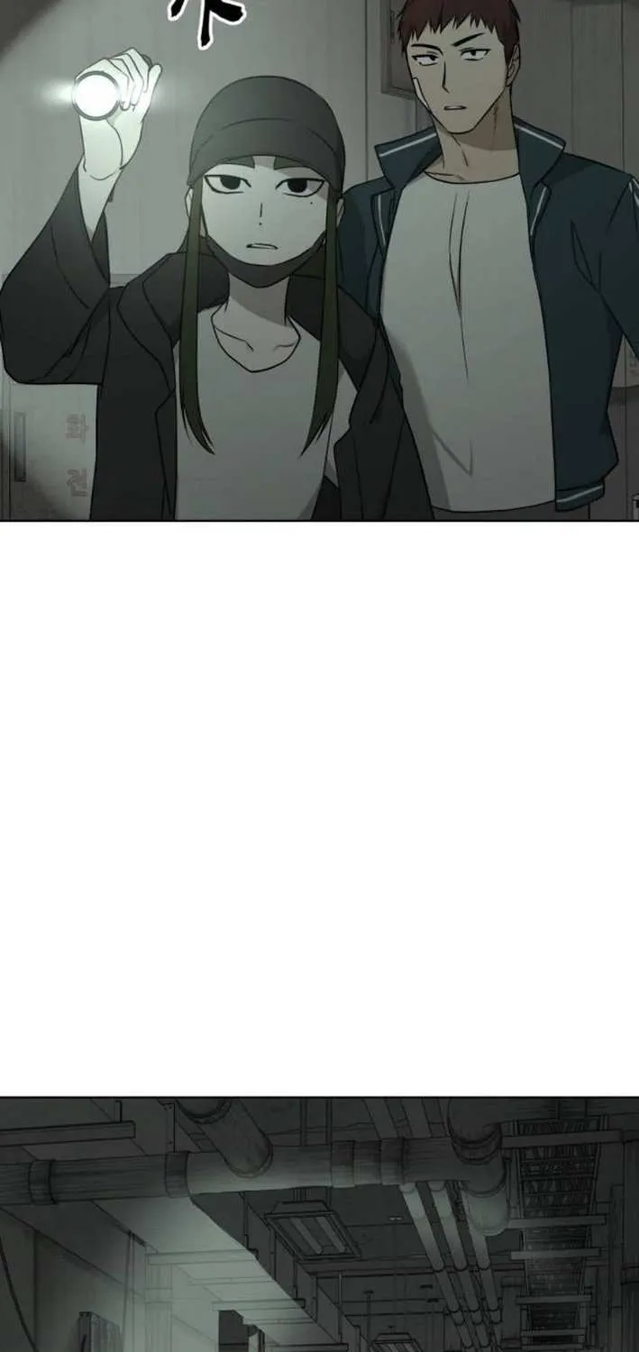 The Loser Is the First Lady Chapter 15 page 4 - 