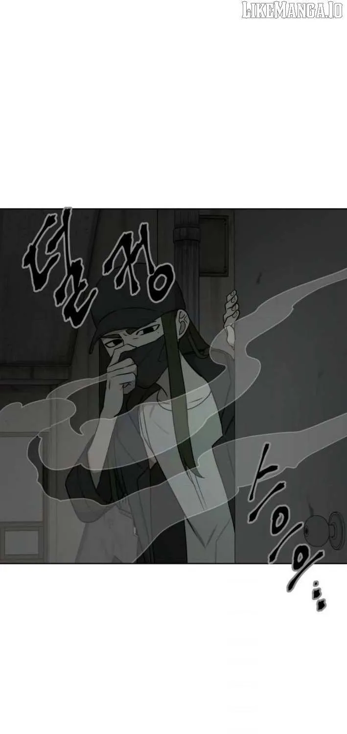 The Loser Is the First Lady Chapter 15 page 37 - 