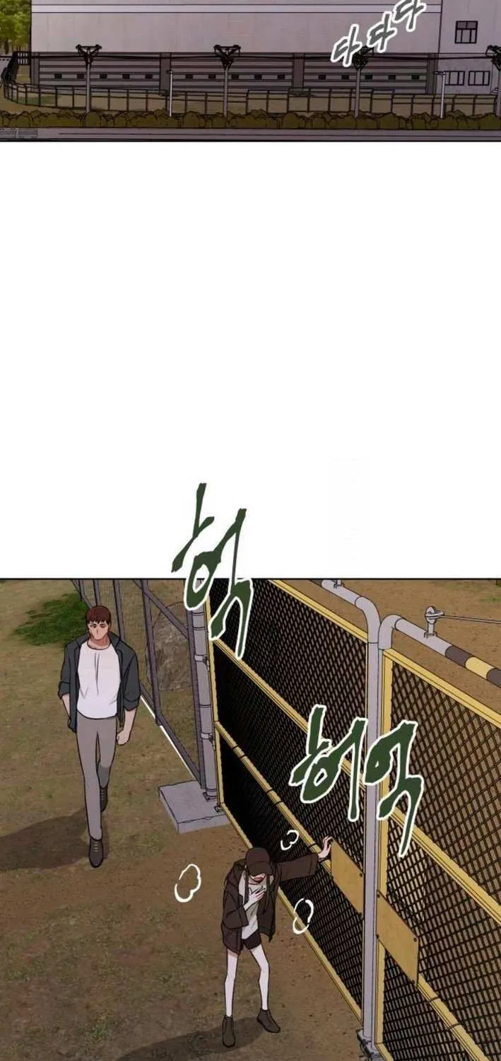 The Loser Is the First Lady Chapter 15 page 40 - 