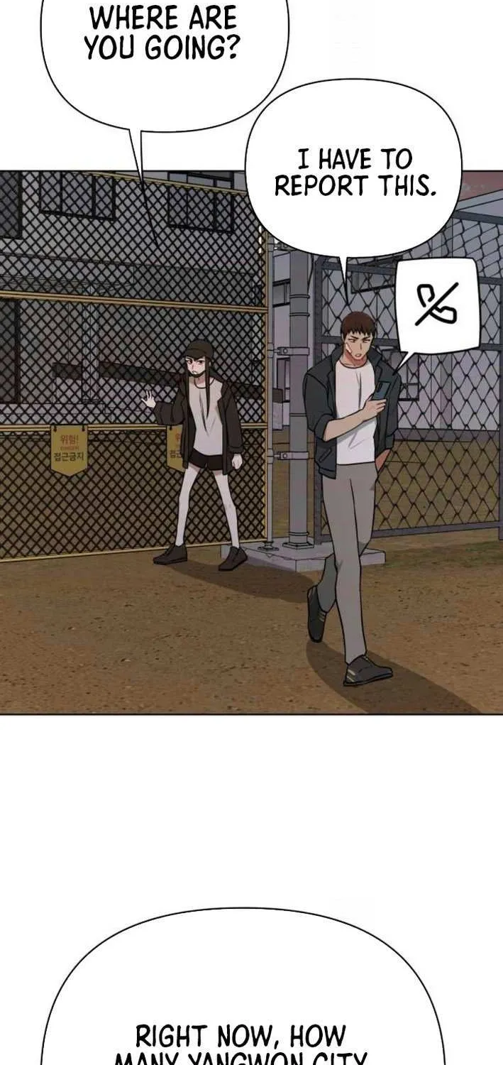 The Loser Is the First Lady Chapter 15 page 45 - 