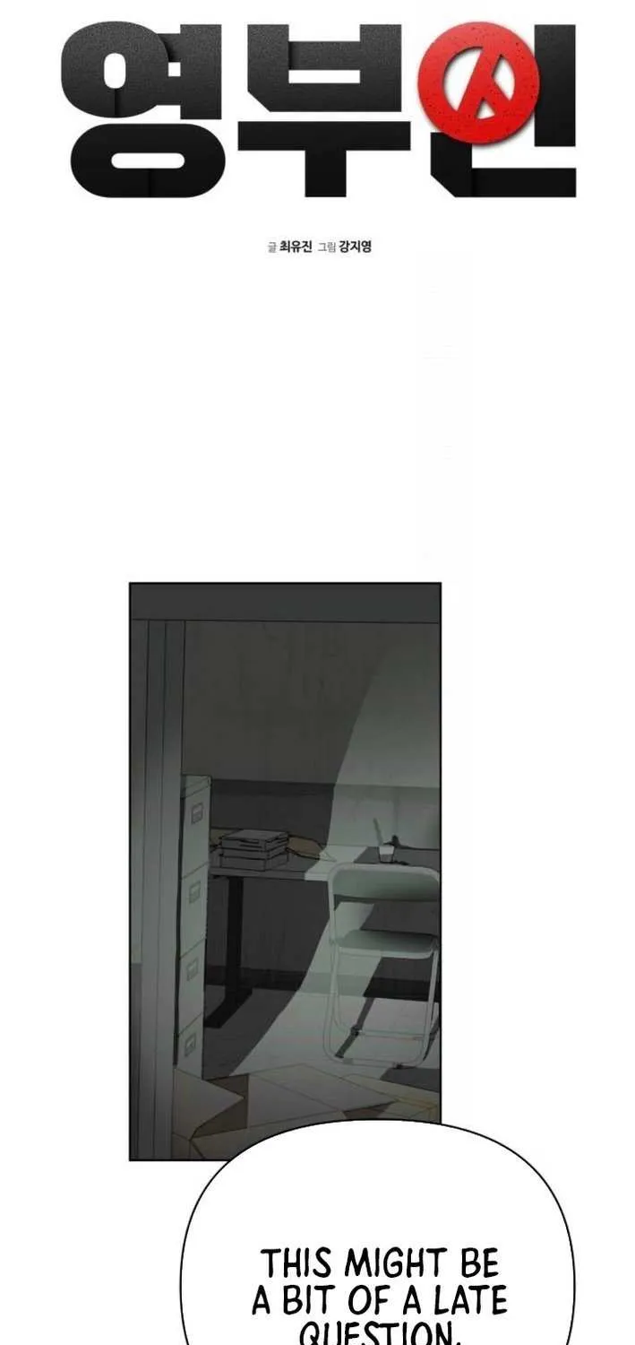 The Loser Is the First Lady Chapter 15 page 6 - 