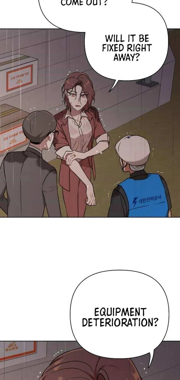 The Loser Is the First Lady Chapter 15 page 56 - 