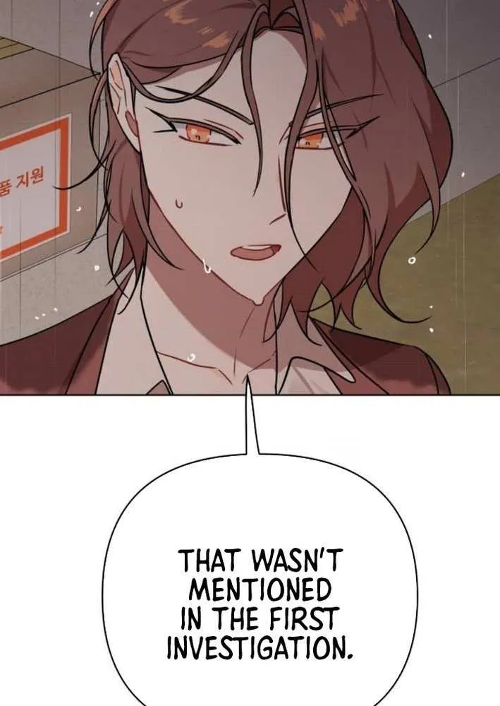 The Loser Is the First Lady Chapter 15 page 57 - 
