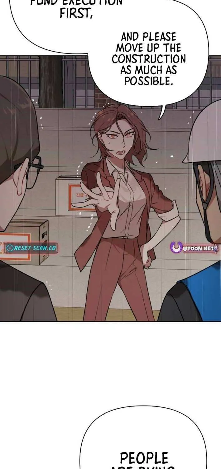 The Loser Is the First Lady Chapter 15 page 68 - 