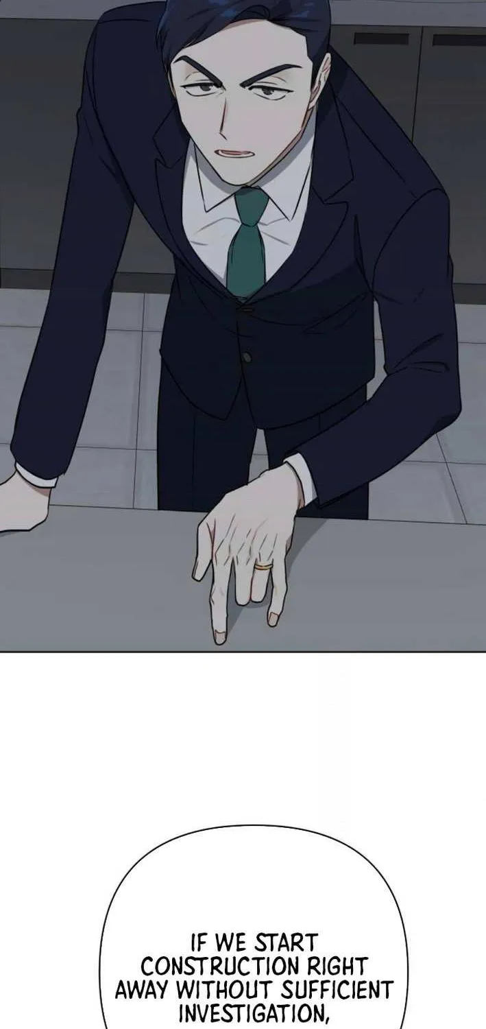 The Loser Is the First Lady Chapter 15 page 73 - 