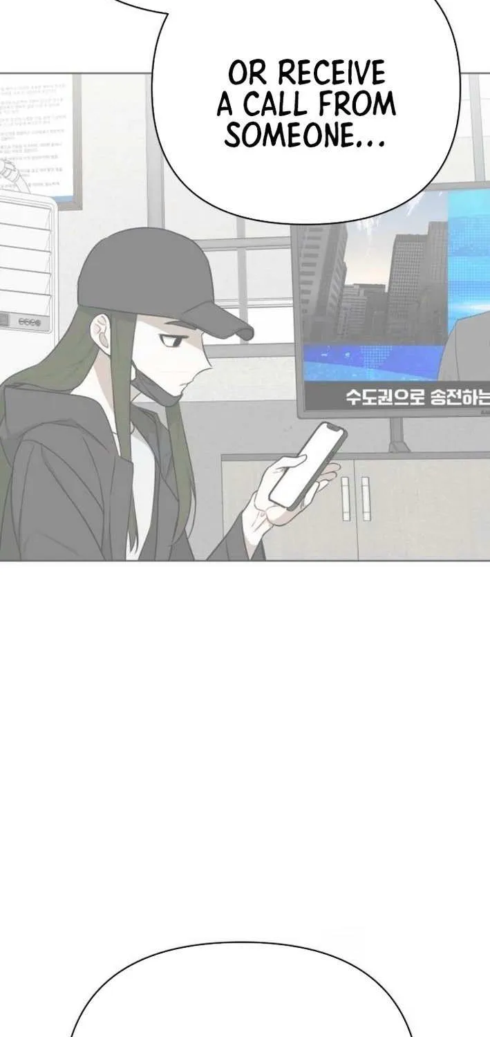 The Loser Is the First Lady Chapter 15 page 10 - 