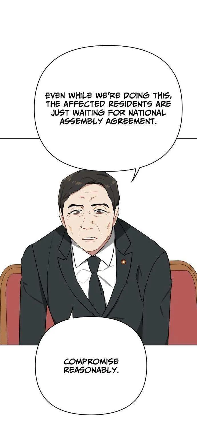 The Loser Is the First Lady Chapter 16 page 18 - 