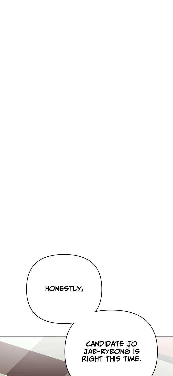 The Loser Is the First Lady Chapter 16 page 21 - 