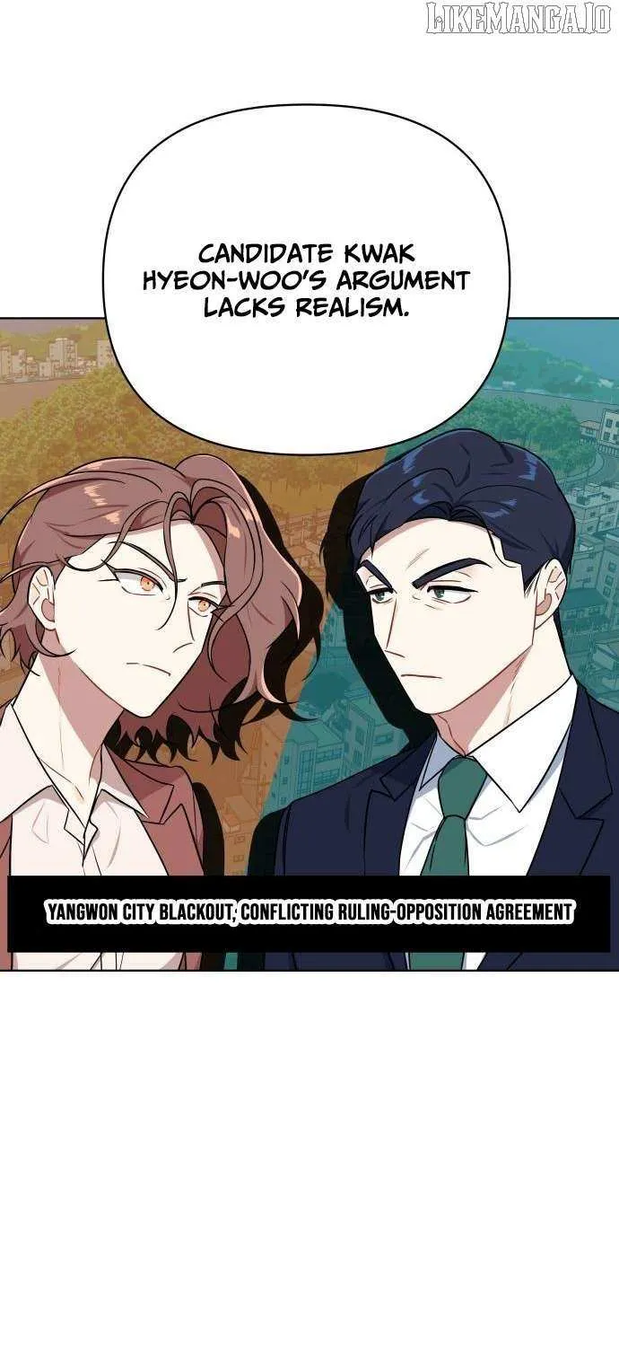 The Loser Is the First Lady Chapter 16 page 23 - 