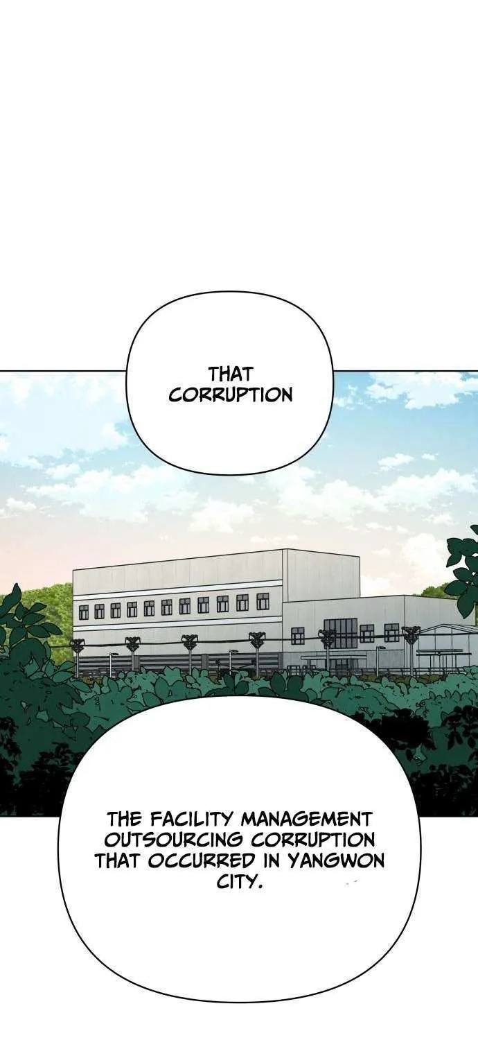 The Loser Is the First Lady Chapter 16 page 27 - 
