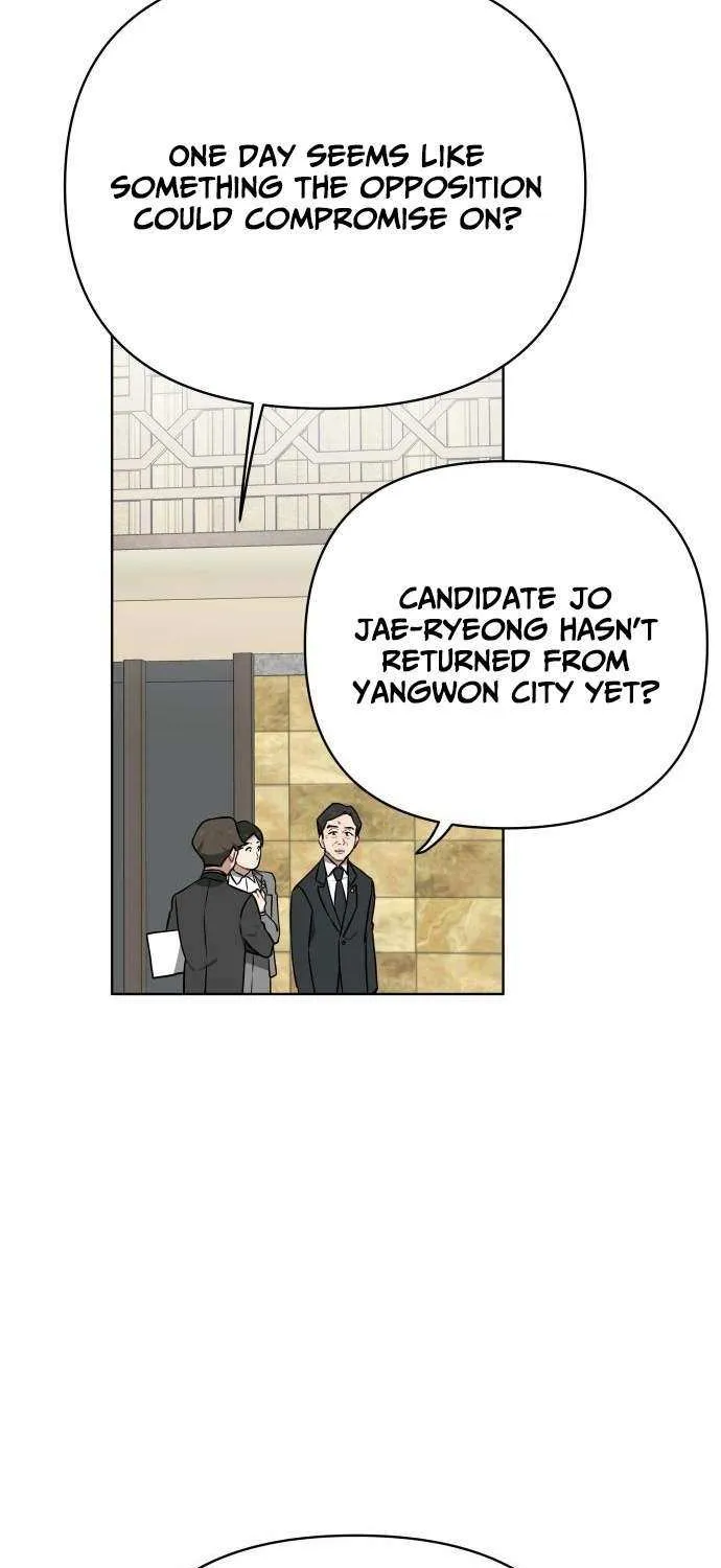 The Loser Is the First Lady Chapter 16 page 39 - 