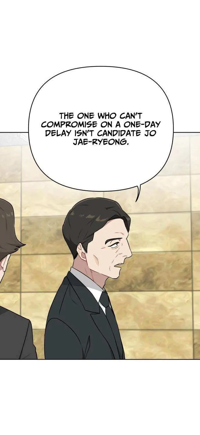 The Loser Is the First Lady Chapter 16 page 41 - 