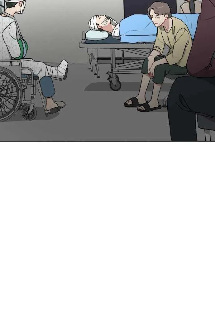 The Loser Is the First Lady Chapter 16 page 43 - 