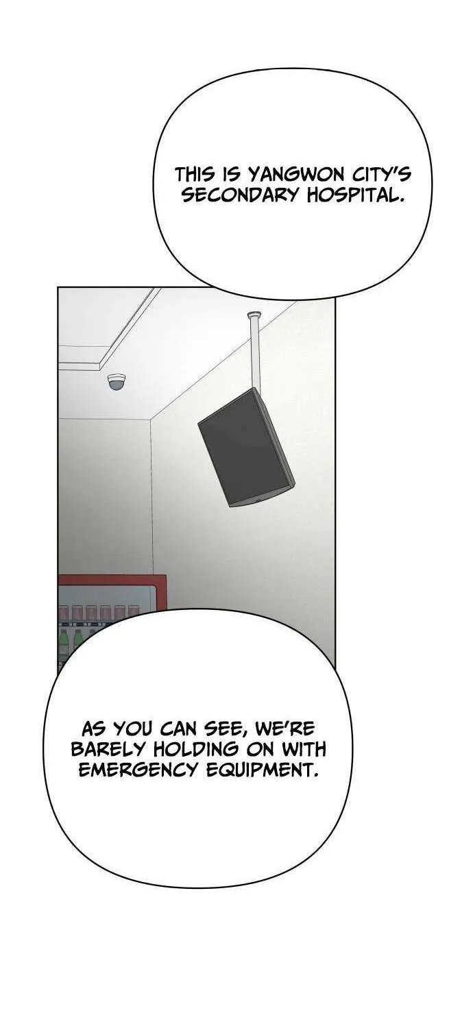 The Loser Is the First Lady Chapter 16 page 45 - 