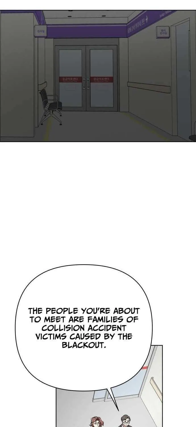 The Loser Is the First Lady Chapter 16 page 46 - 