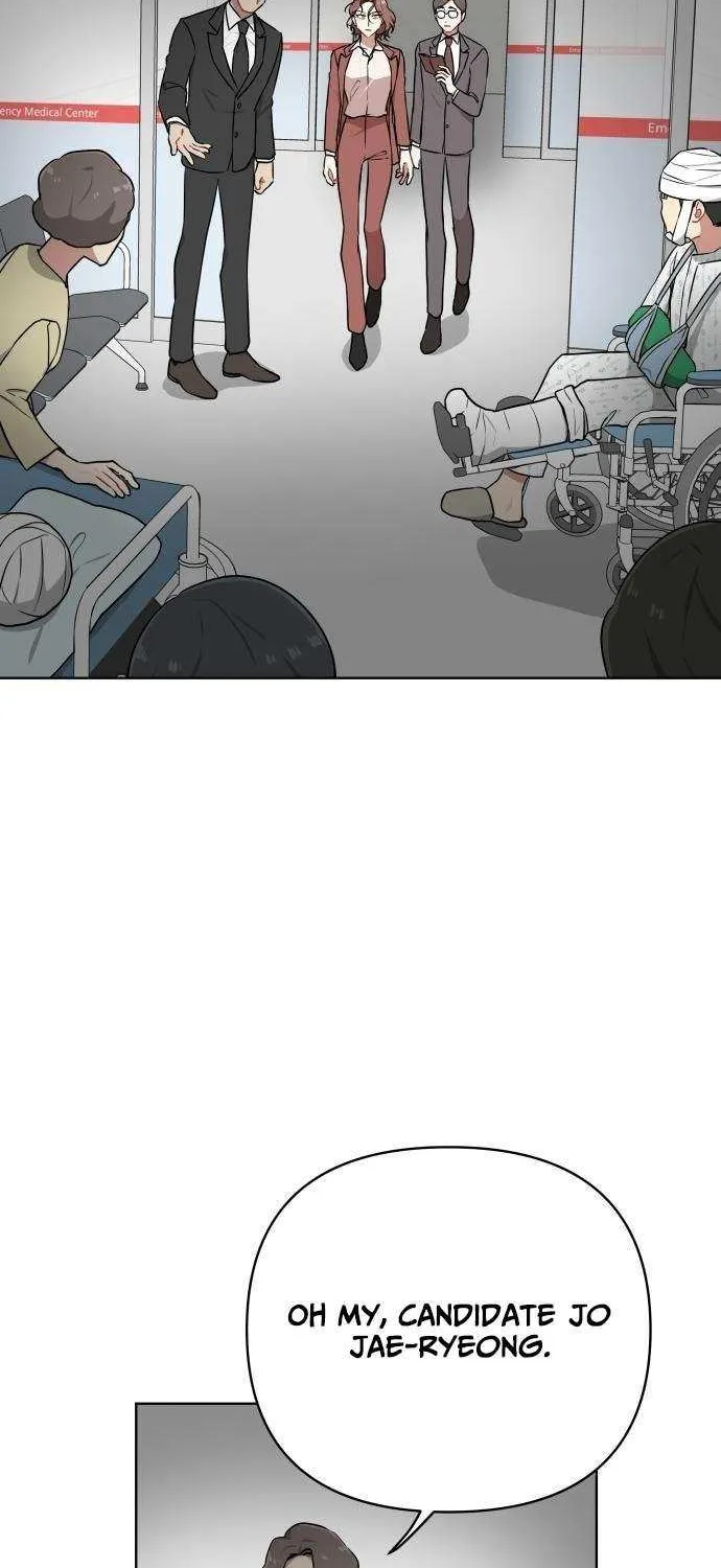 The Loser Is the First Lady Chapter 16 page 49 - 