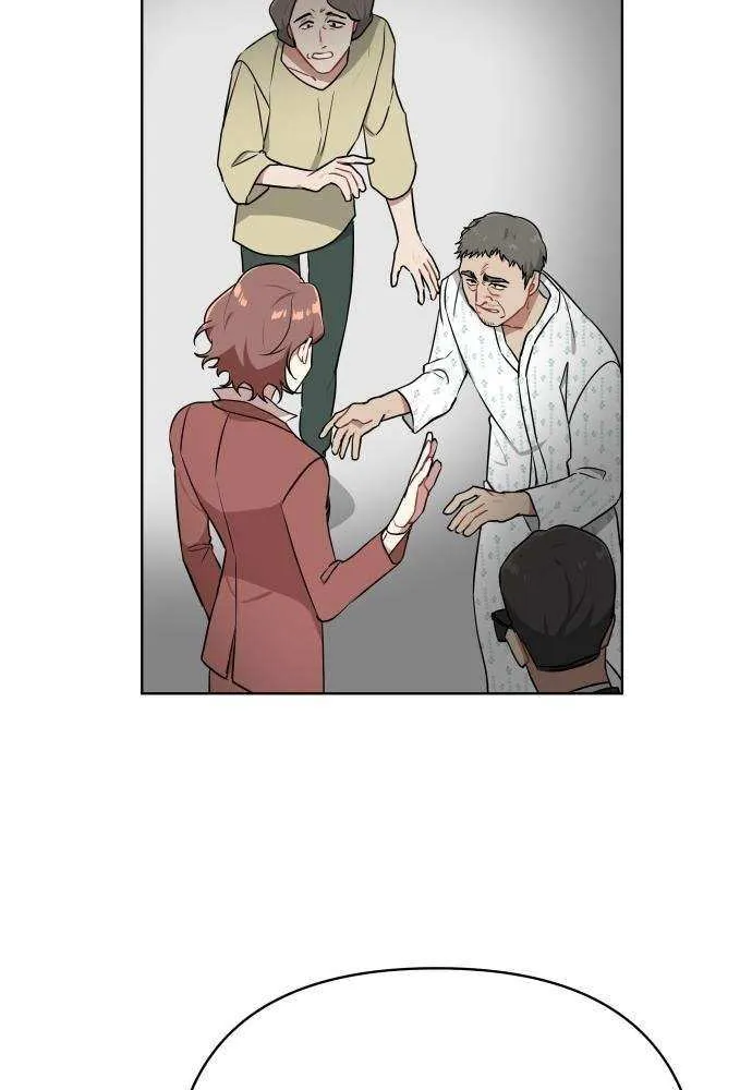 The Loser Is the First Lady Chapter 16 page 50 - 