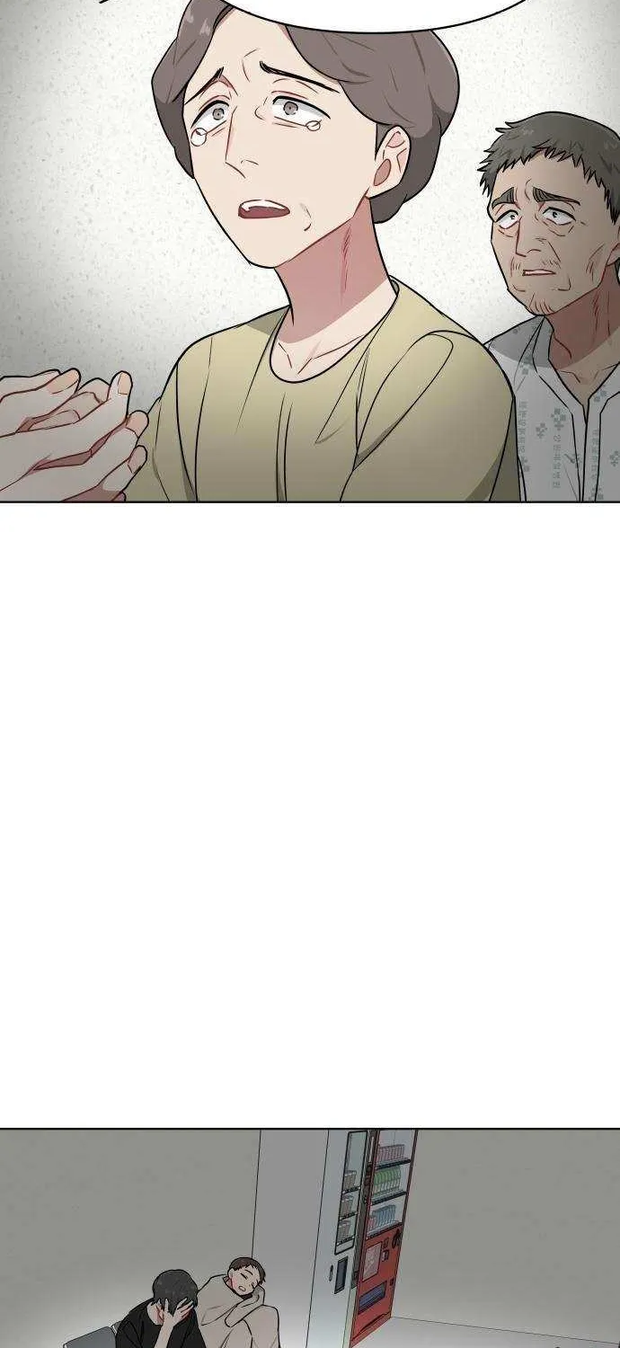The Loser Is the First Lady Chapter 16 page 56 - 