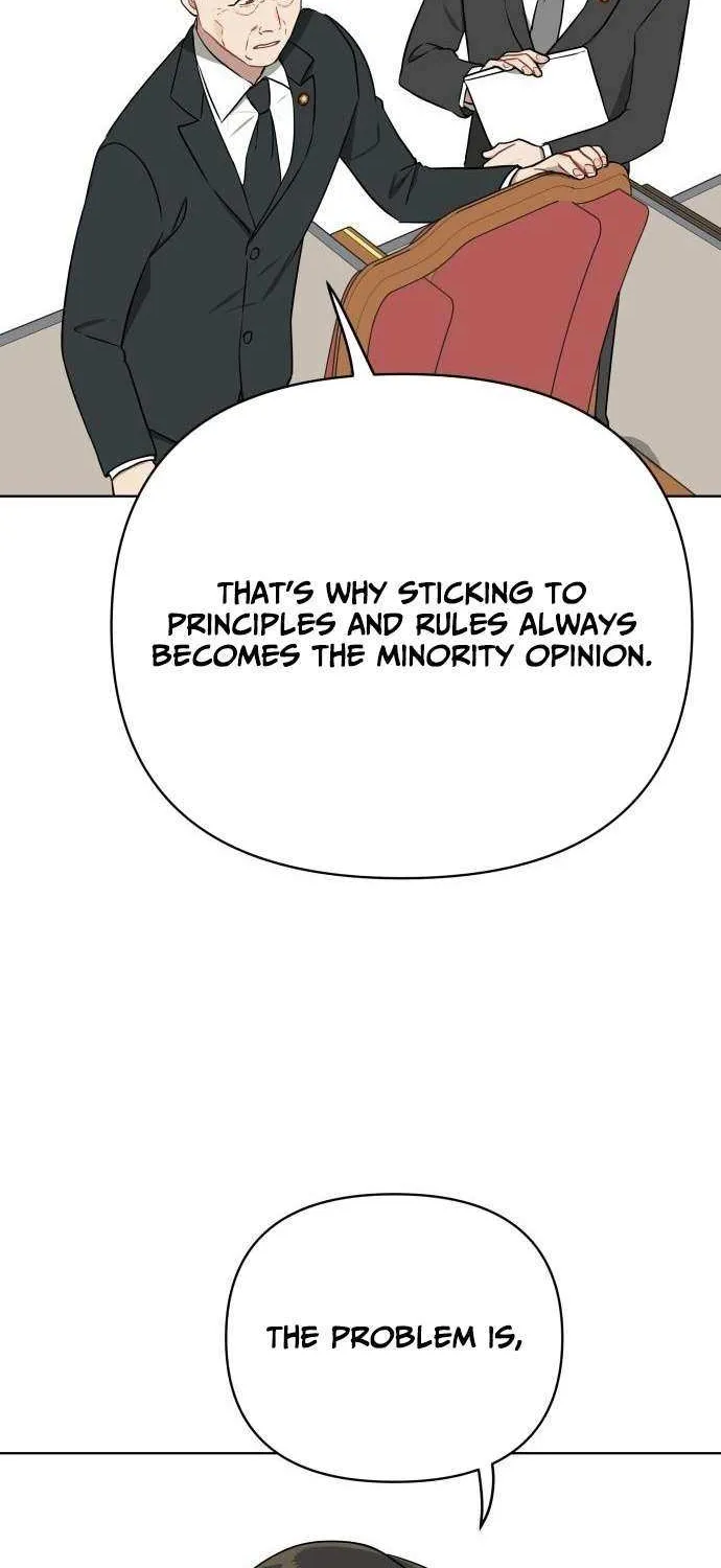 The Loser Is the First Lady Chapter 17 page 4 - 