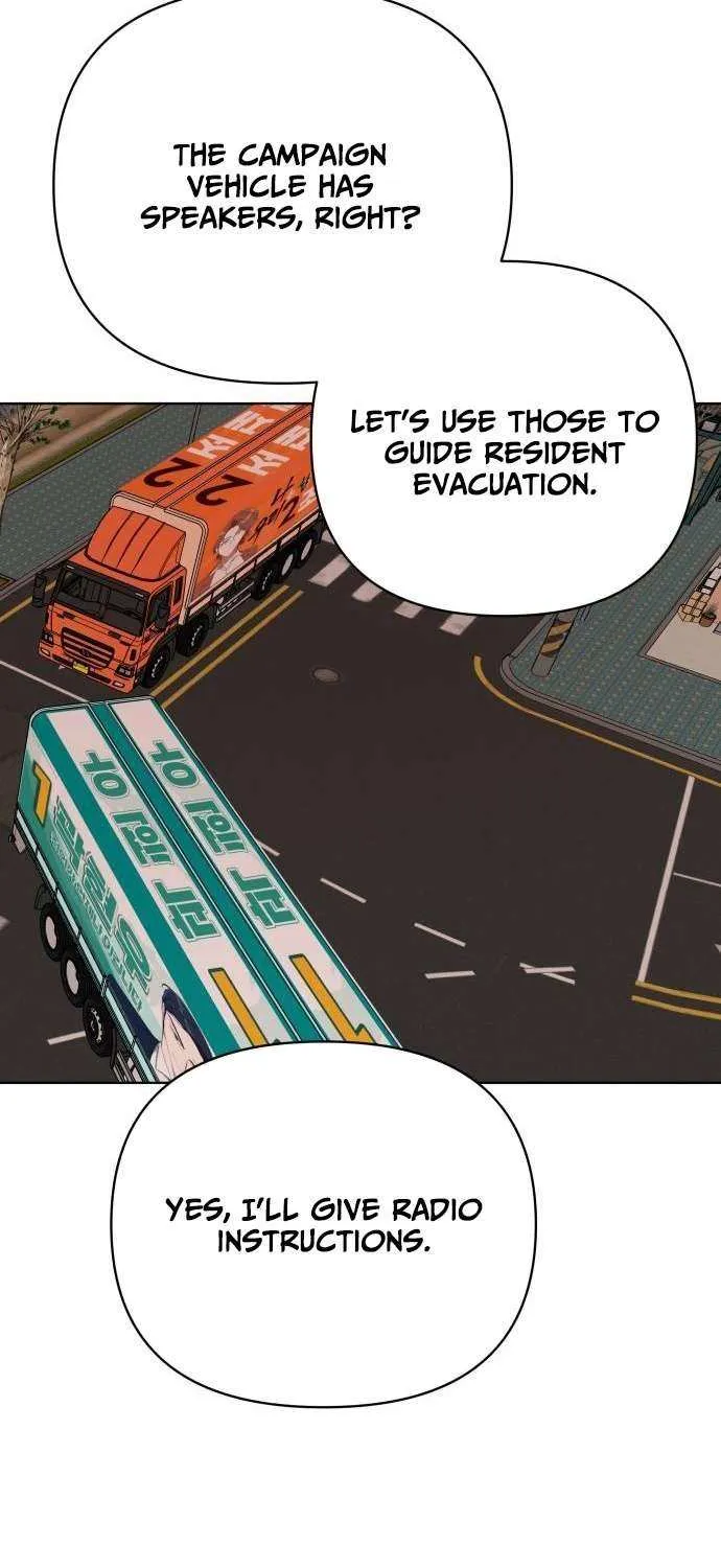 The Loser Is the First Lady Chapter 17 page 38 - 