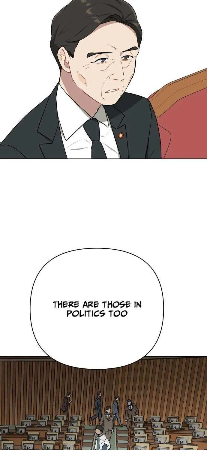 The Loser Is the First Lady Chapter 17 page 5 - 