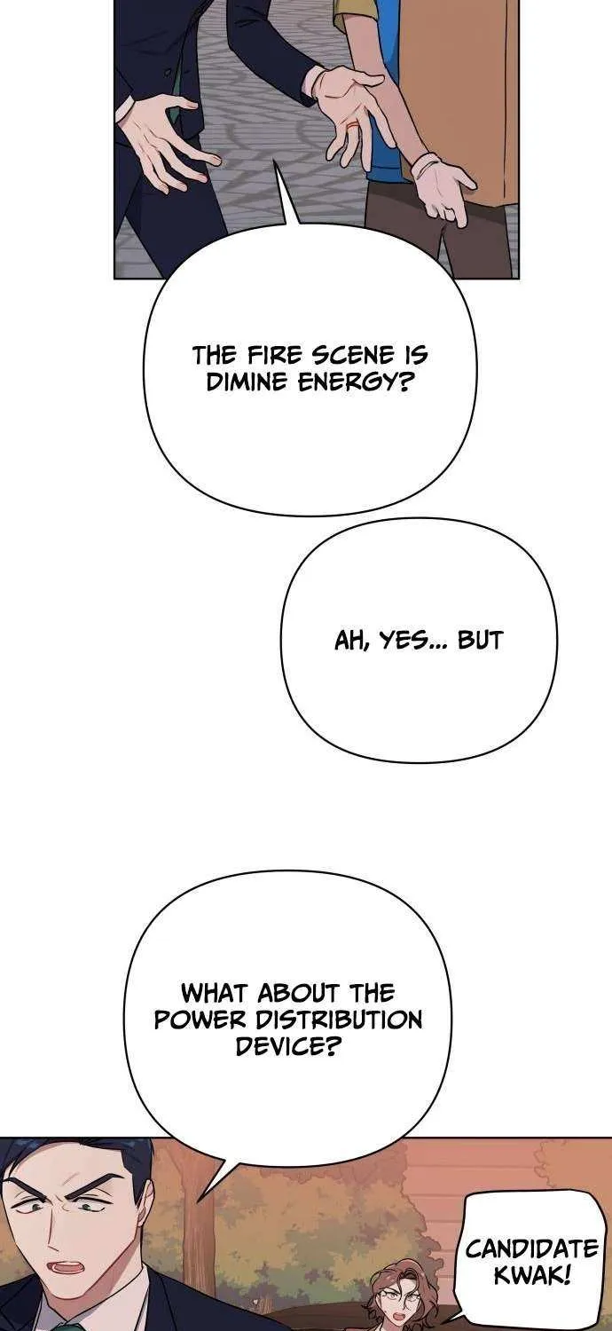 The Loser Is the First Lady Chapter 17 page 47 - 