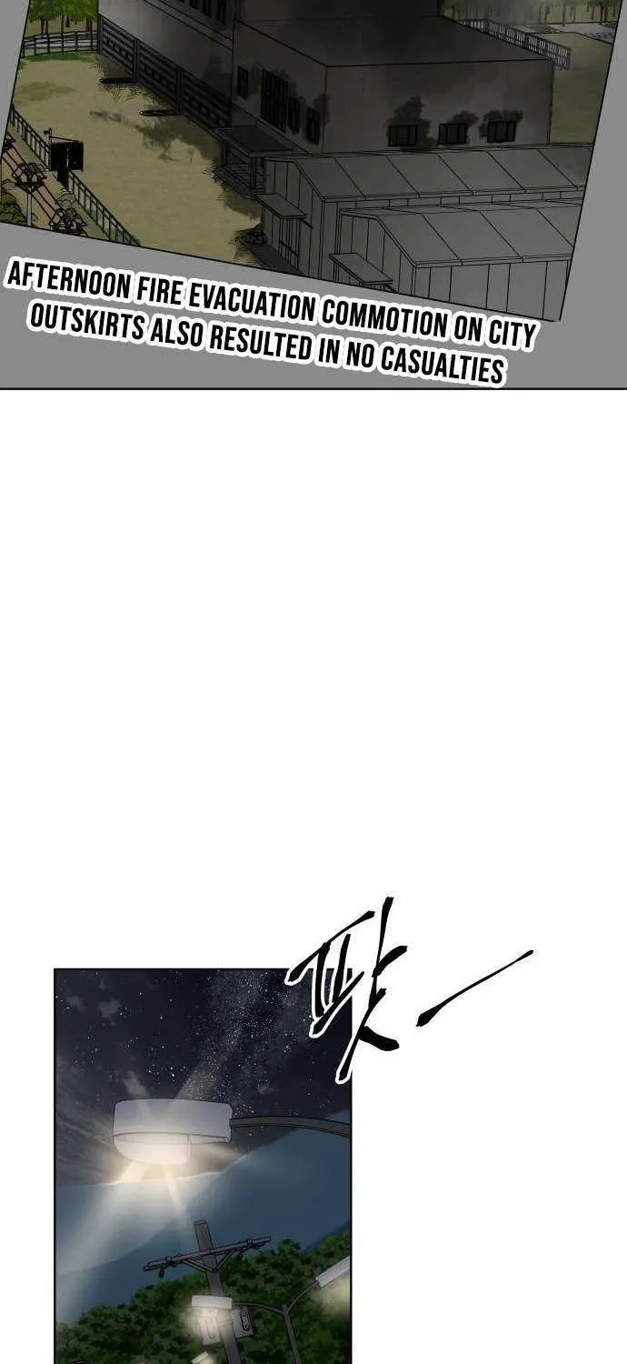 The Loser Is the First Lady Chapter 17 page 67 - 