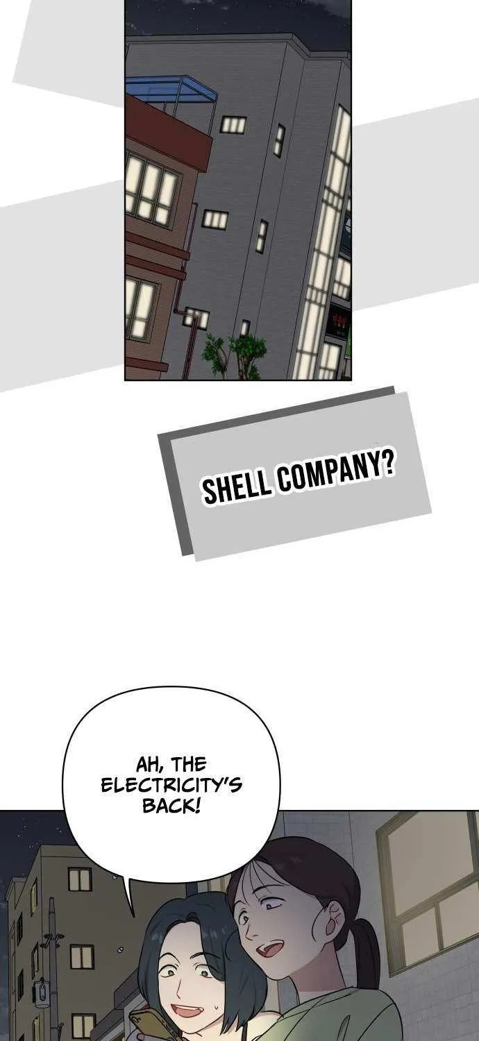 The Loser Is the First Lady Chapter 17 page 69 - 