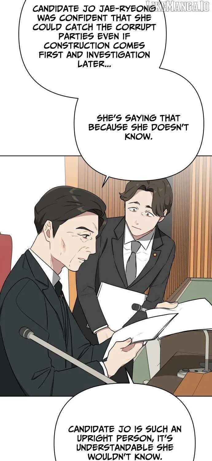 The Loser Is the First Lady Chapter 17 page 8 - 
