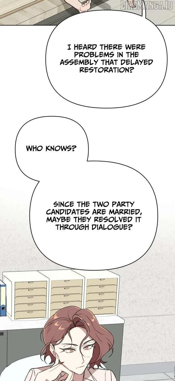 The Loser Is the First Lady Chapter 17 page 71 - 