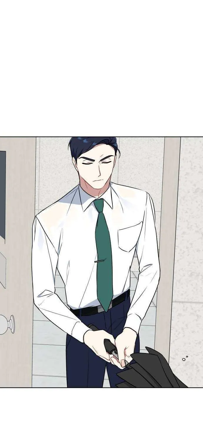 The Loser Is the First Lady Chapter 17 page 79 - 
