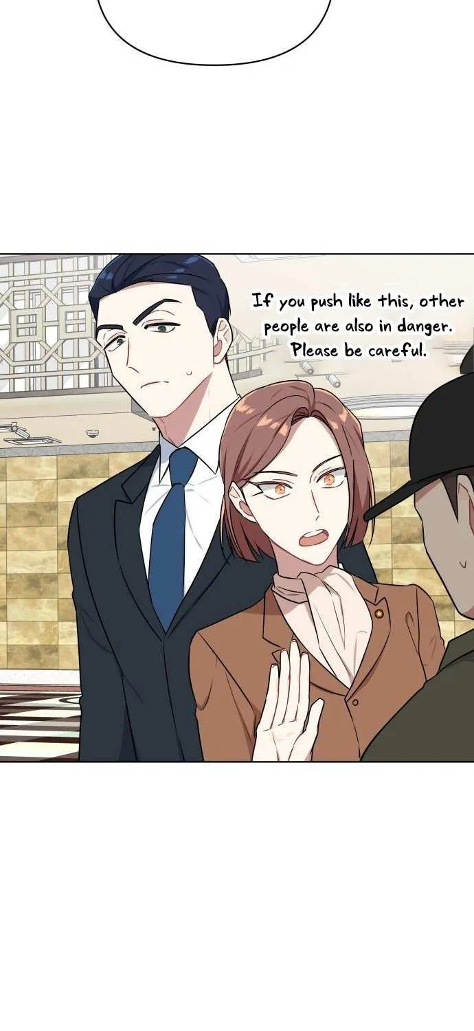 The Loser Is the First Lady Chapter 18 page 17 - 