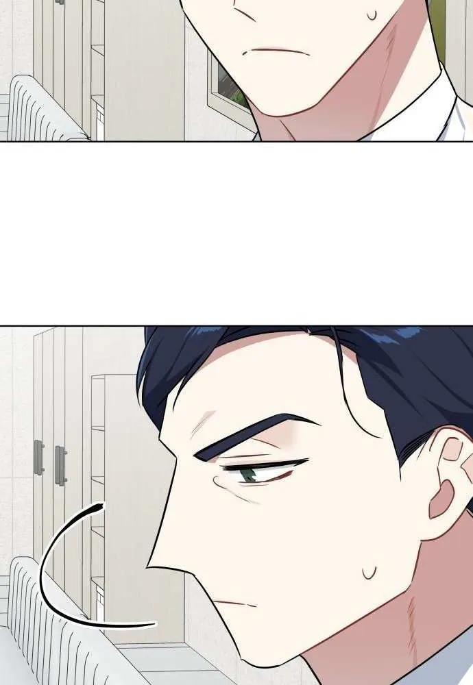 The Loser Is the First Lady Chapter 18 page 29 - 