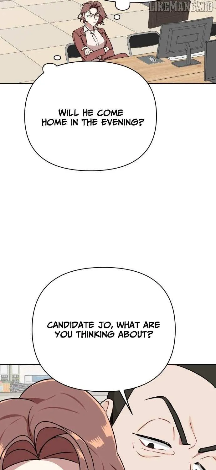 The Loser Is the First Lady Chapter 18 page 44 - 