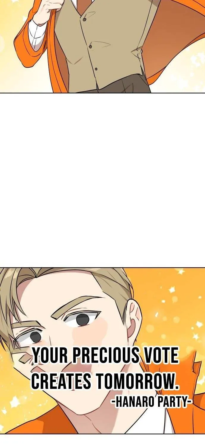 The Loser Is the First Lady Chapter 18 page 61 - 