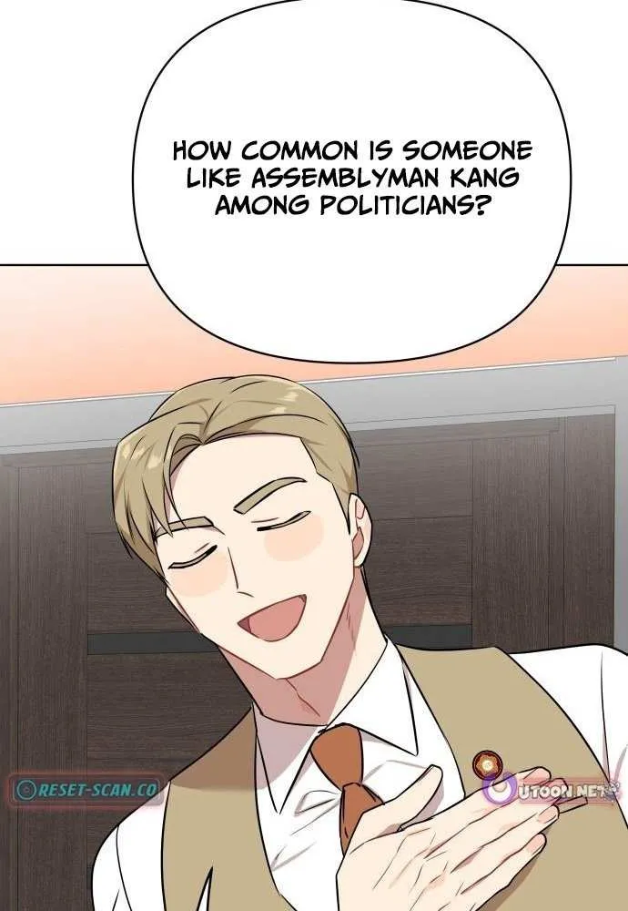 The Loser Is the First Lady Chapter 18 page 64 - 